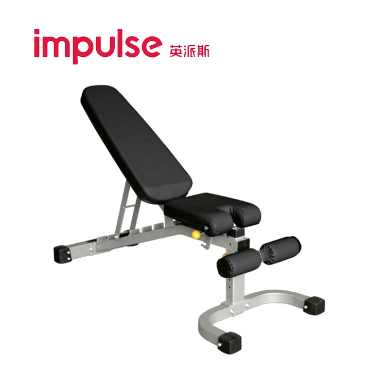 Impulse 英派斯多功能可调式练习椅IFFID