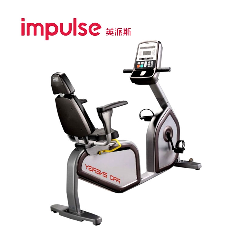 Impulse 英派斯 卧式健身车 PR300