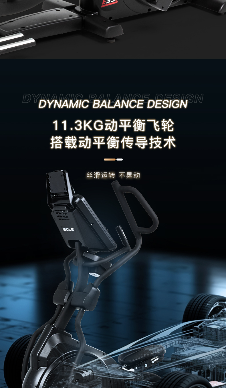 E35s01_08.jpg
