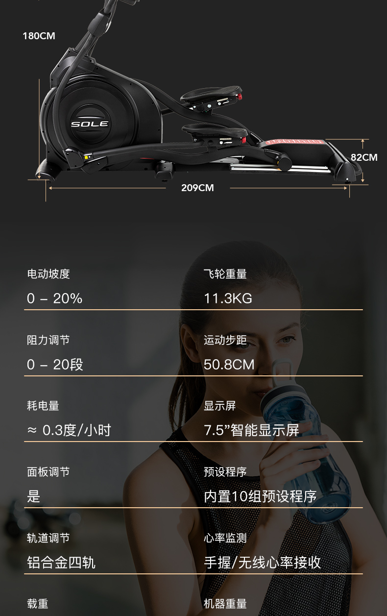 E35s02_09.jpg